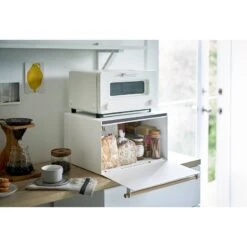 Yamazaki Boite à Pain Avec Poignée En Bois 25 Yamazaki Boite à Pain Avec Poignée En Bois -Cuisine Ustensiles Magasin 1000318551 220107 16174100334 MOOD DETAILS P000000001000318551 mood