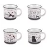 Coffret De 4 Mugs Felix 35 Cl (1 Modèle 2 Coffret De 4 Mugs Felix 35 Cl (1 Modèle -Cuisine Ustensiles Magasin 4fbafb87e67341f39b576c6840758973