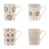 Coffret De 4 Mugs Nelson -Cuisine Ustensiles Magasin a2b335abb96b4334b2d7099c3bf7f3bf