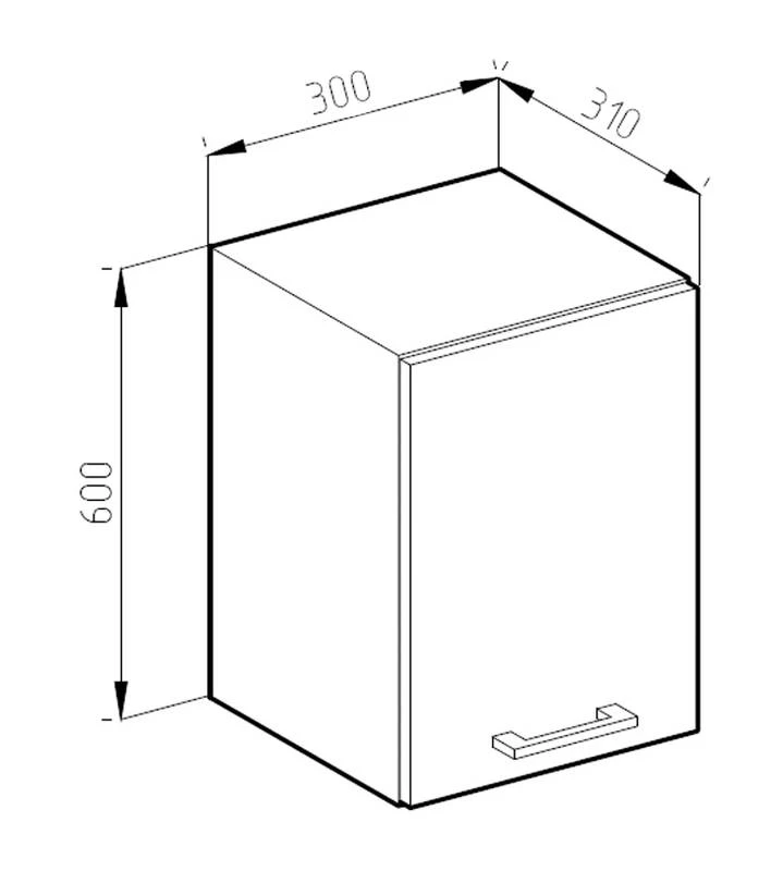 Meuble Haut R-Line 30cm Béton/blanc 10 Meuble Haut R-Line 30cm Béton/blanc – Image 8