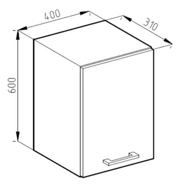 Meuble Haut R-Line 40cm Anthracite 8 Meuble Haut R-Line 40cm Anthracite – Image 6